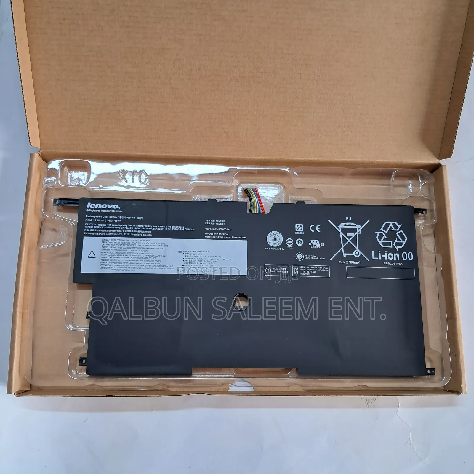 Lenovo 45n1701 Laptop Battery For Thinkpad X1 Carbon Gen 2