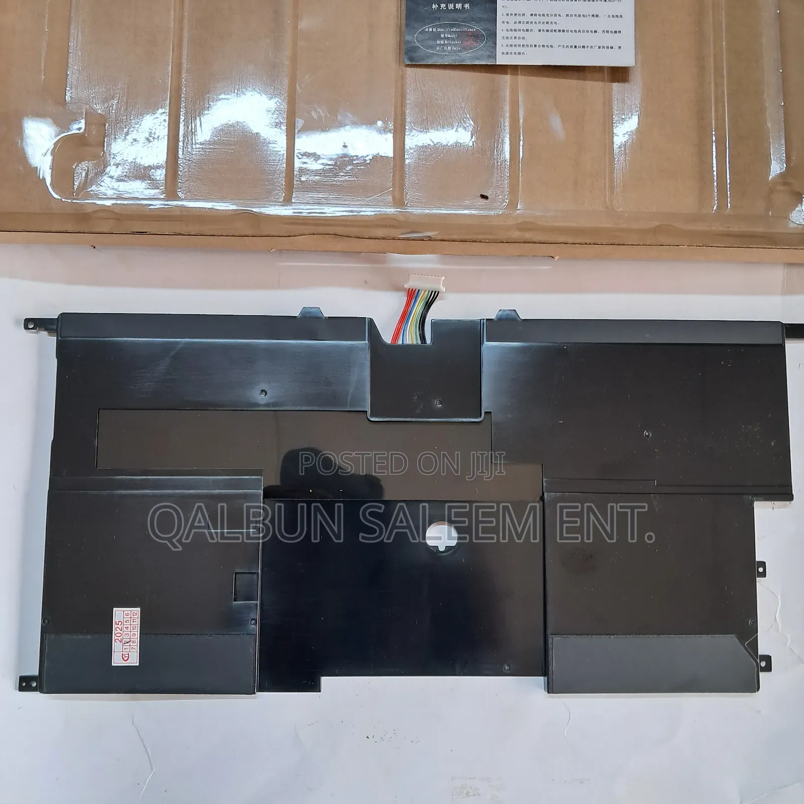 Lenovo 45n1701 Laptop Battery For Thinkpad X1 Carbon Gen 2
