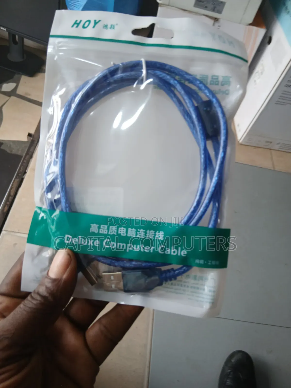 1.5m Usb Cable