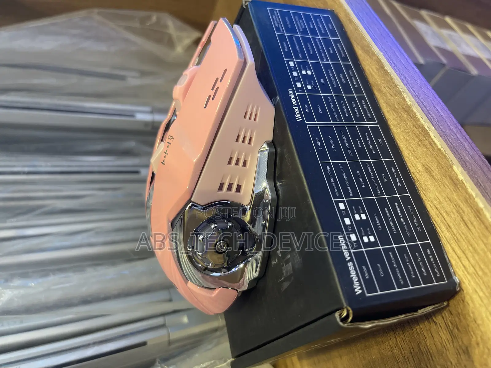 Gaming Mouse