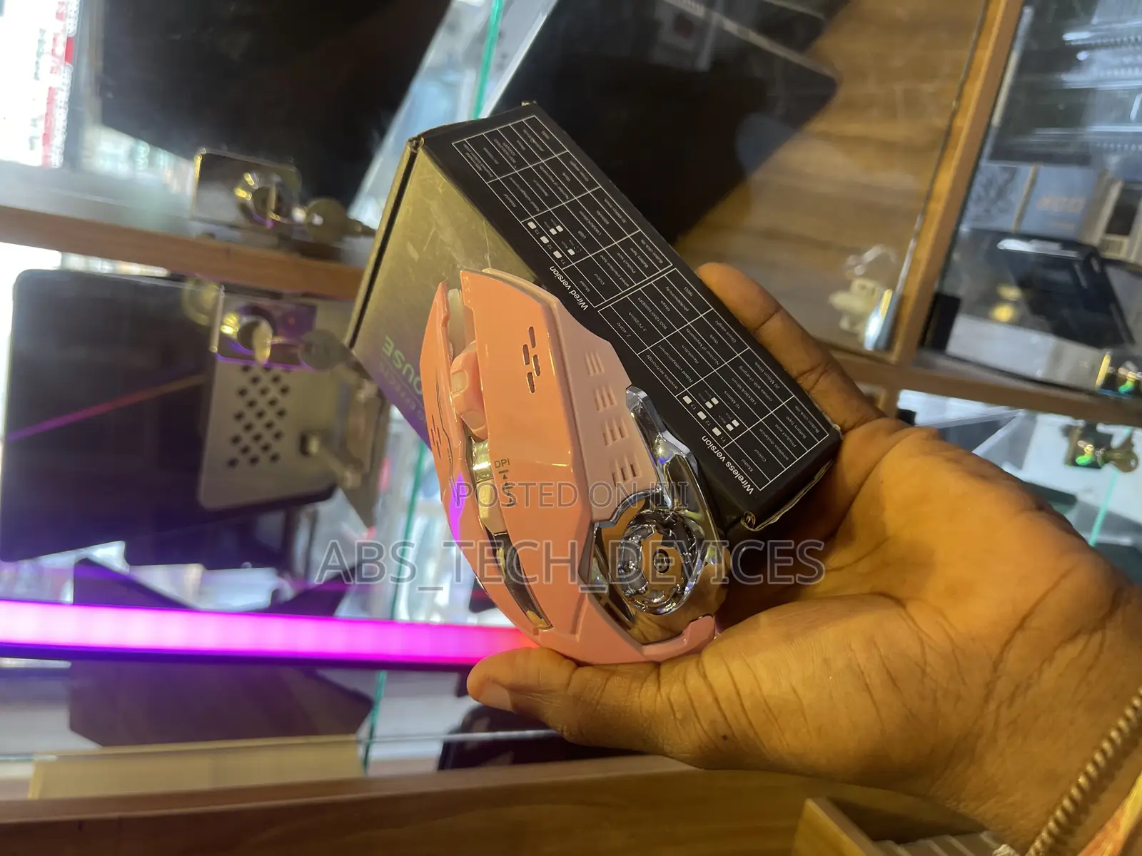 Gaming Mouse
