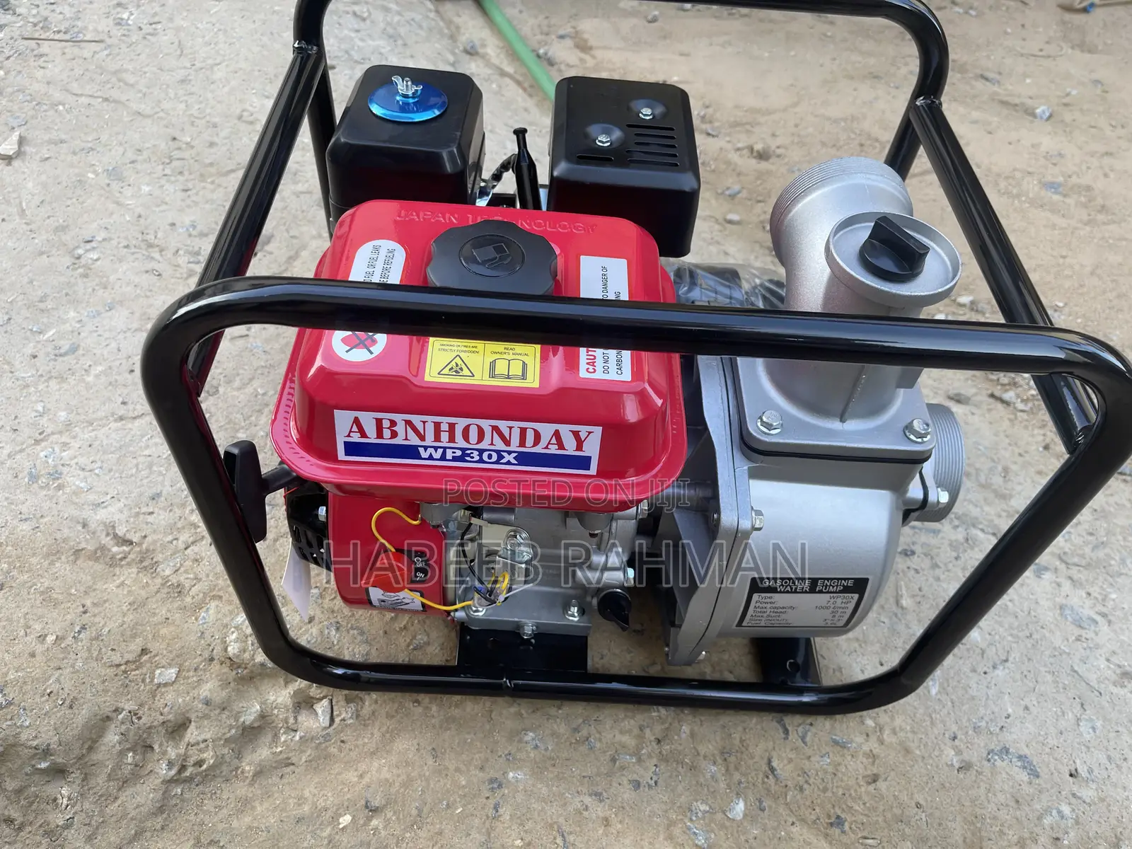 Water Pumping Machine