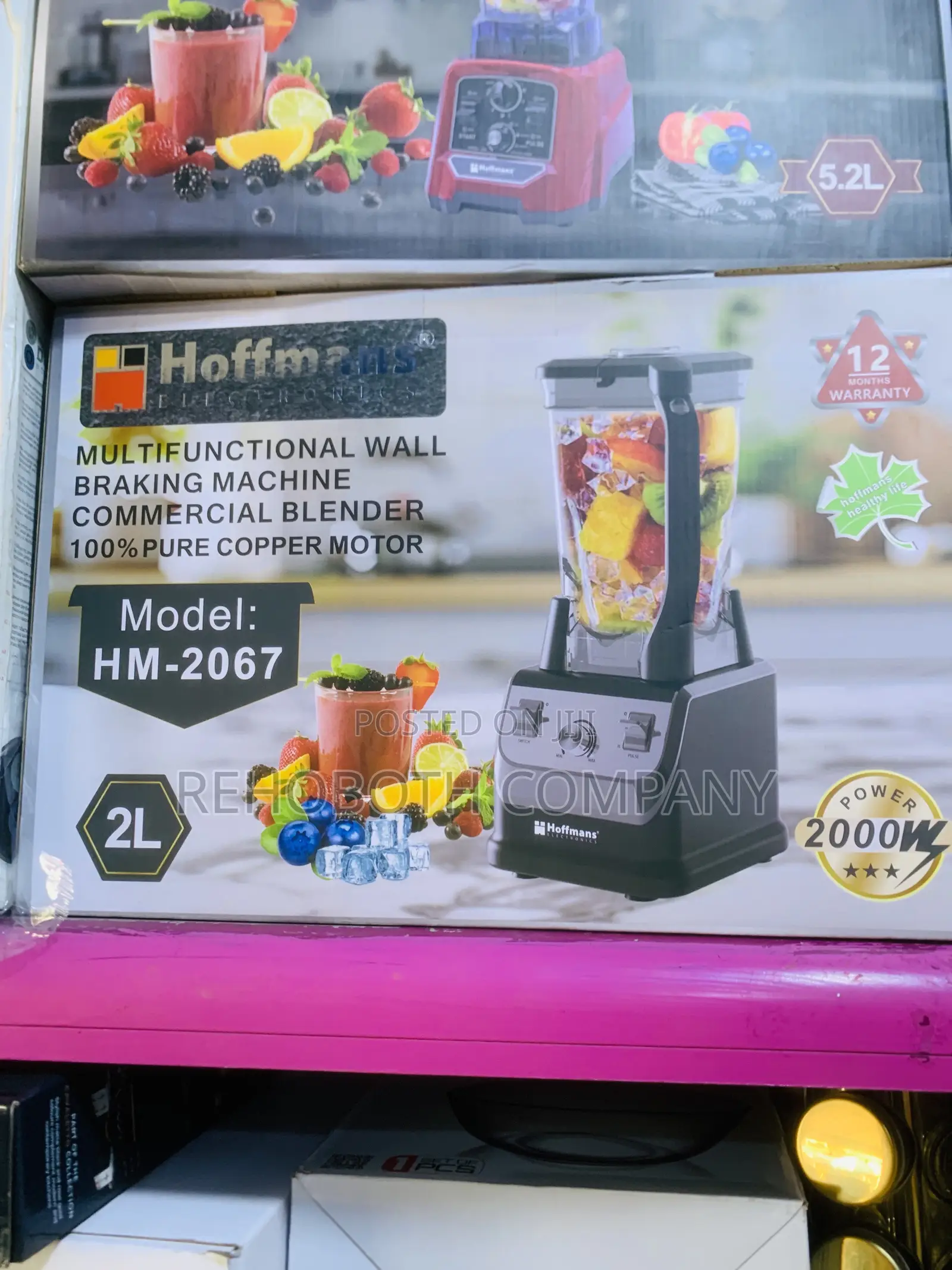 Hoffmans 2 Litre Commercial Blender