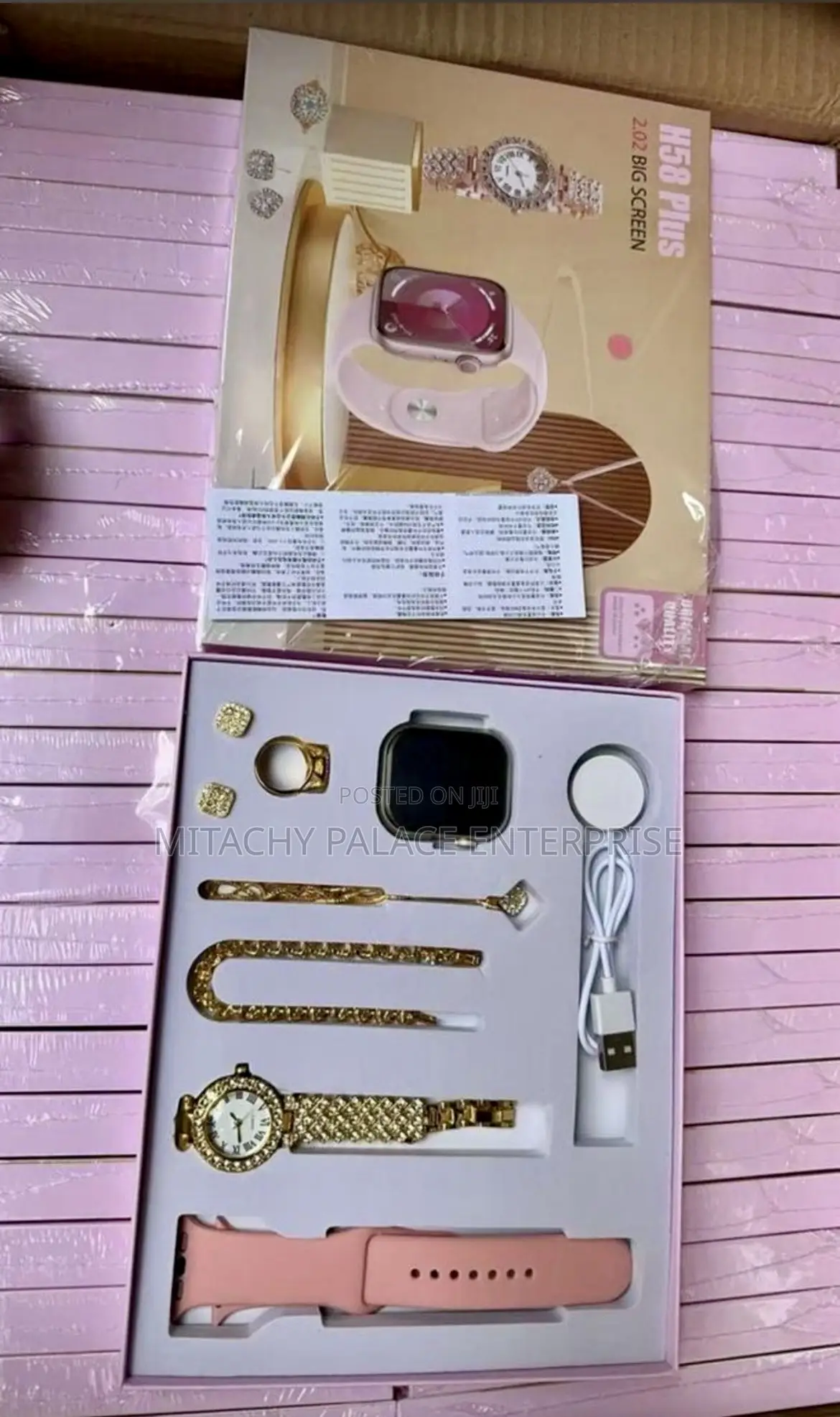 Hi Watch 58+ Smart Watch