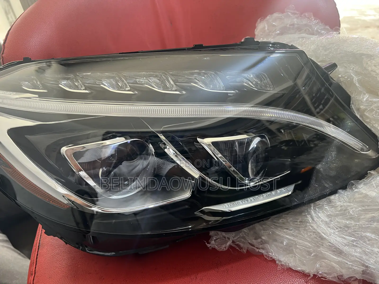 205 Double Charger Light