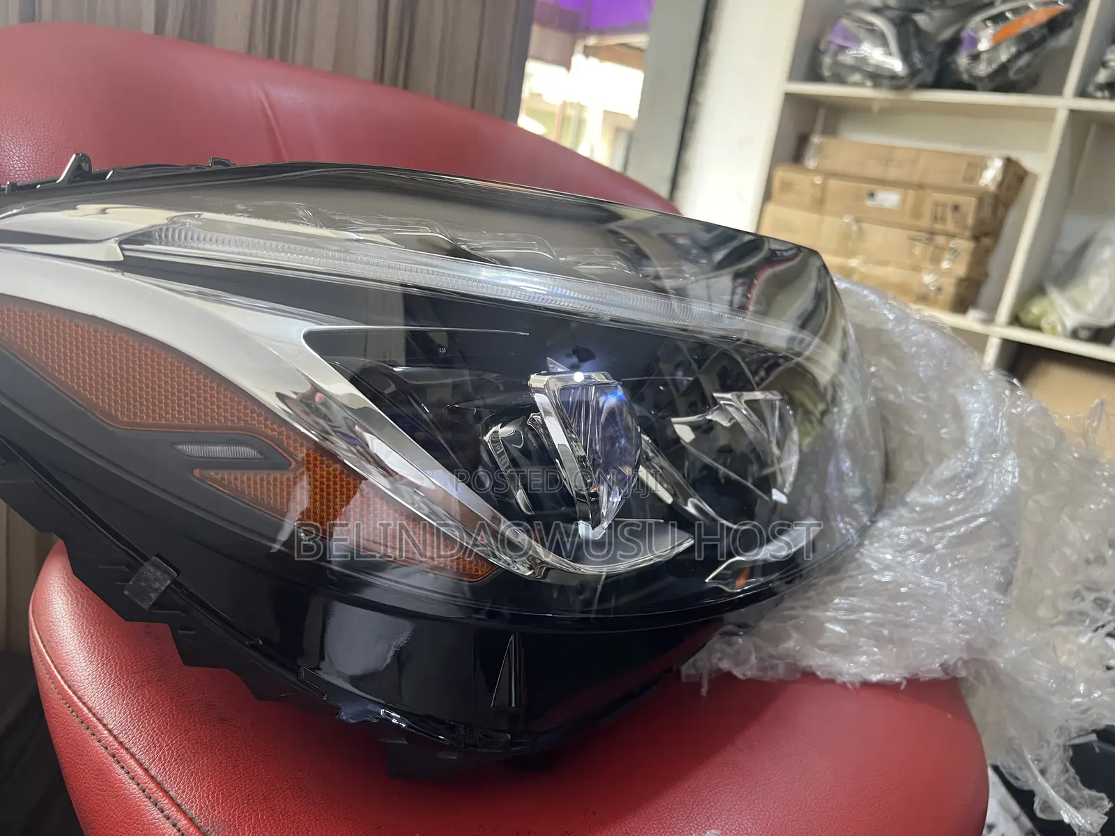 205 Double Charger Light