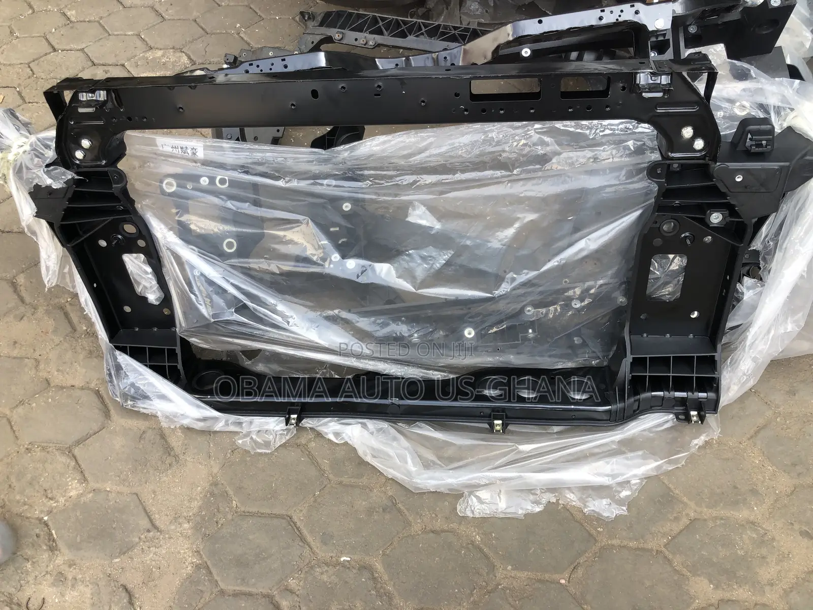 Hyundai Tucson 2016 2017 2018 2019 2020 Radiator Support