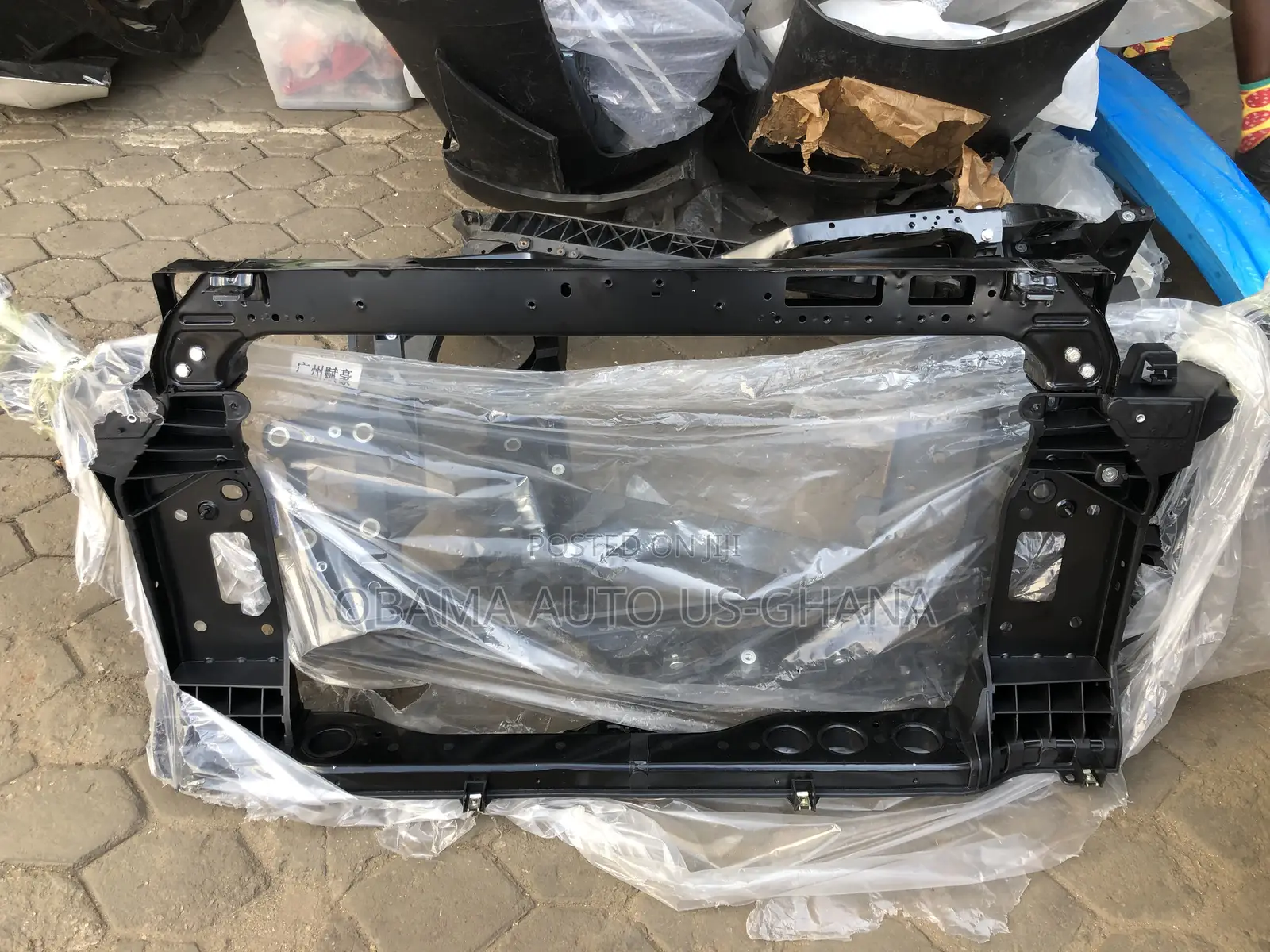 Hyundai Tucson 2016 2017 2018 2019 2020 Radiator Support
