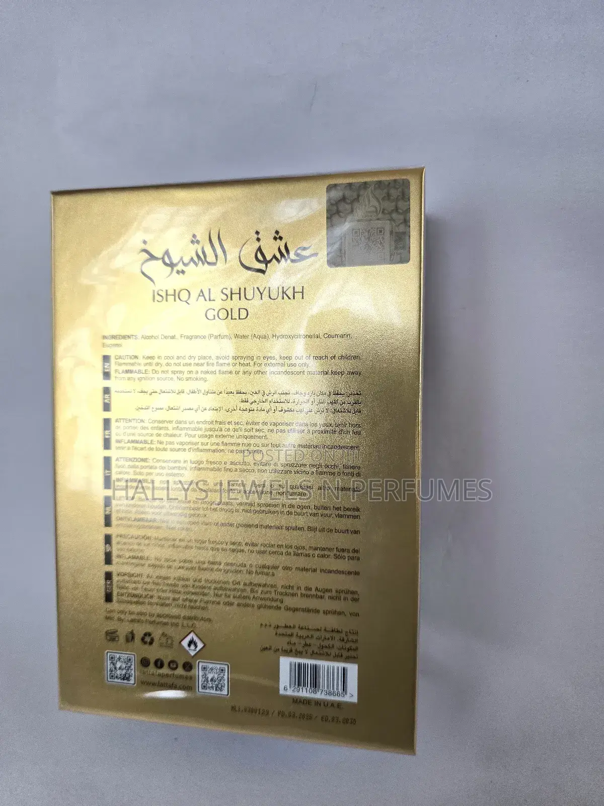 Ishq Al Shuyukh Gold Perfume by Lattafa, 100ml, Unisex