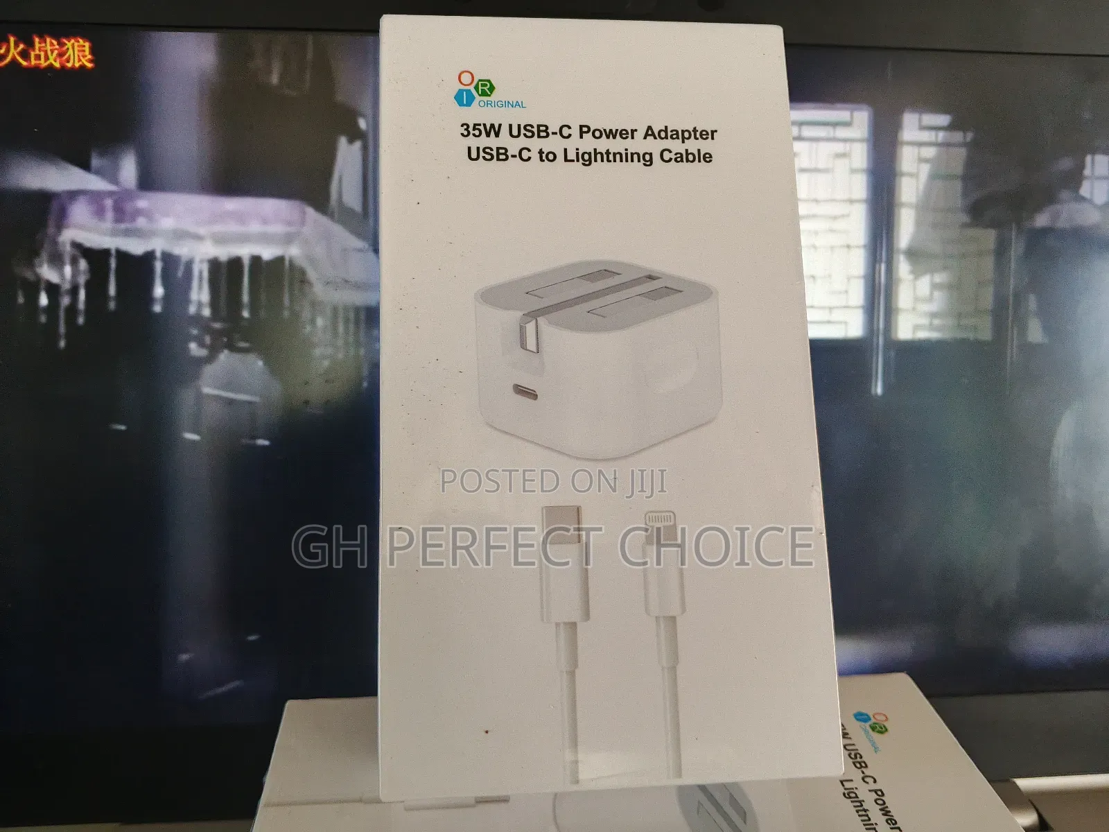 Charge Your iPhone With Solid iPhone Fast Charger