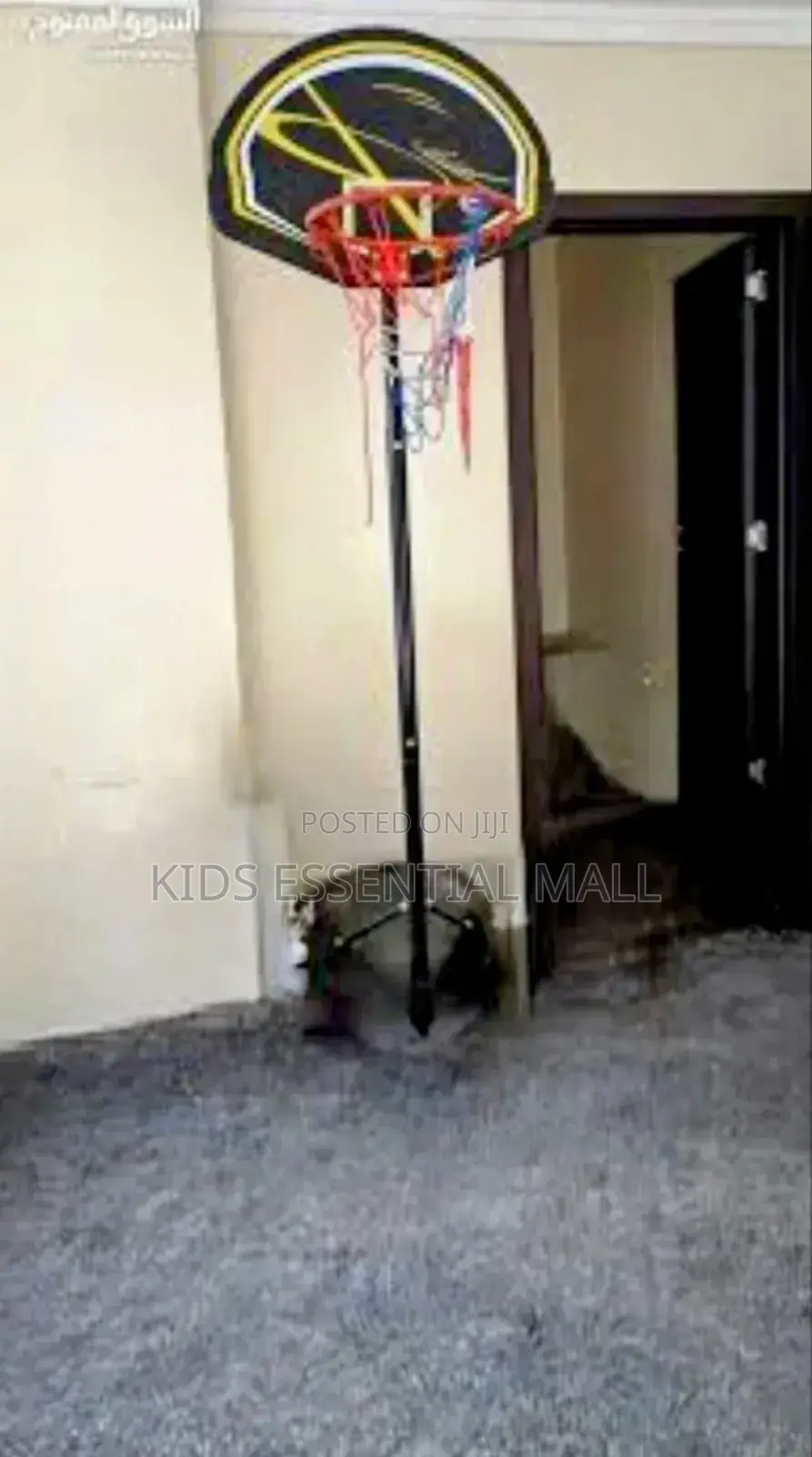 12 Feet Basketball Stand for Kids and Adults