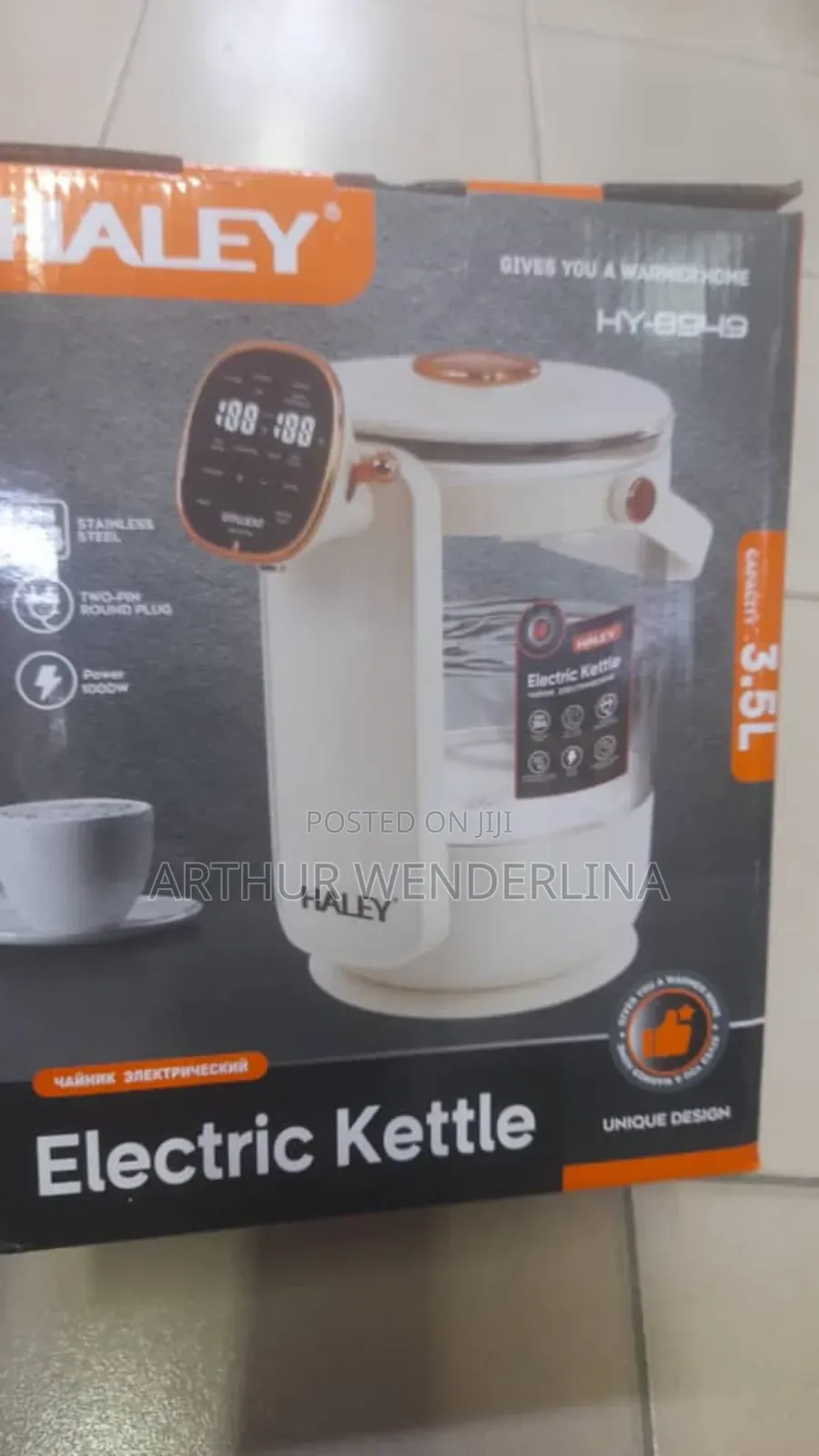Haley Kettle 3.5liters