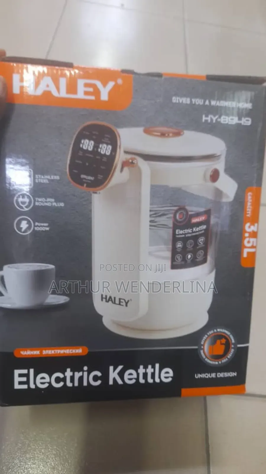 Haley Kettle 3.5liters