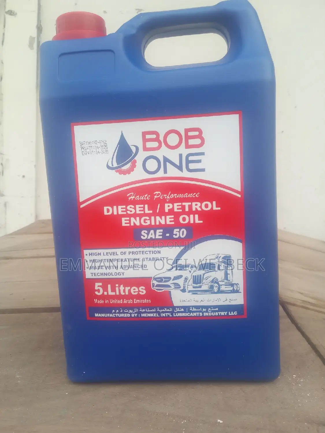 Engine Oil 5litre