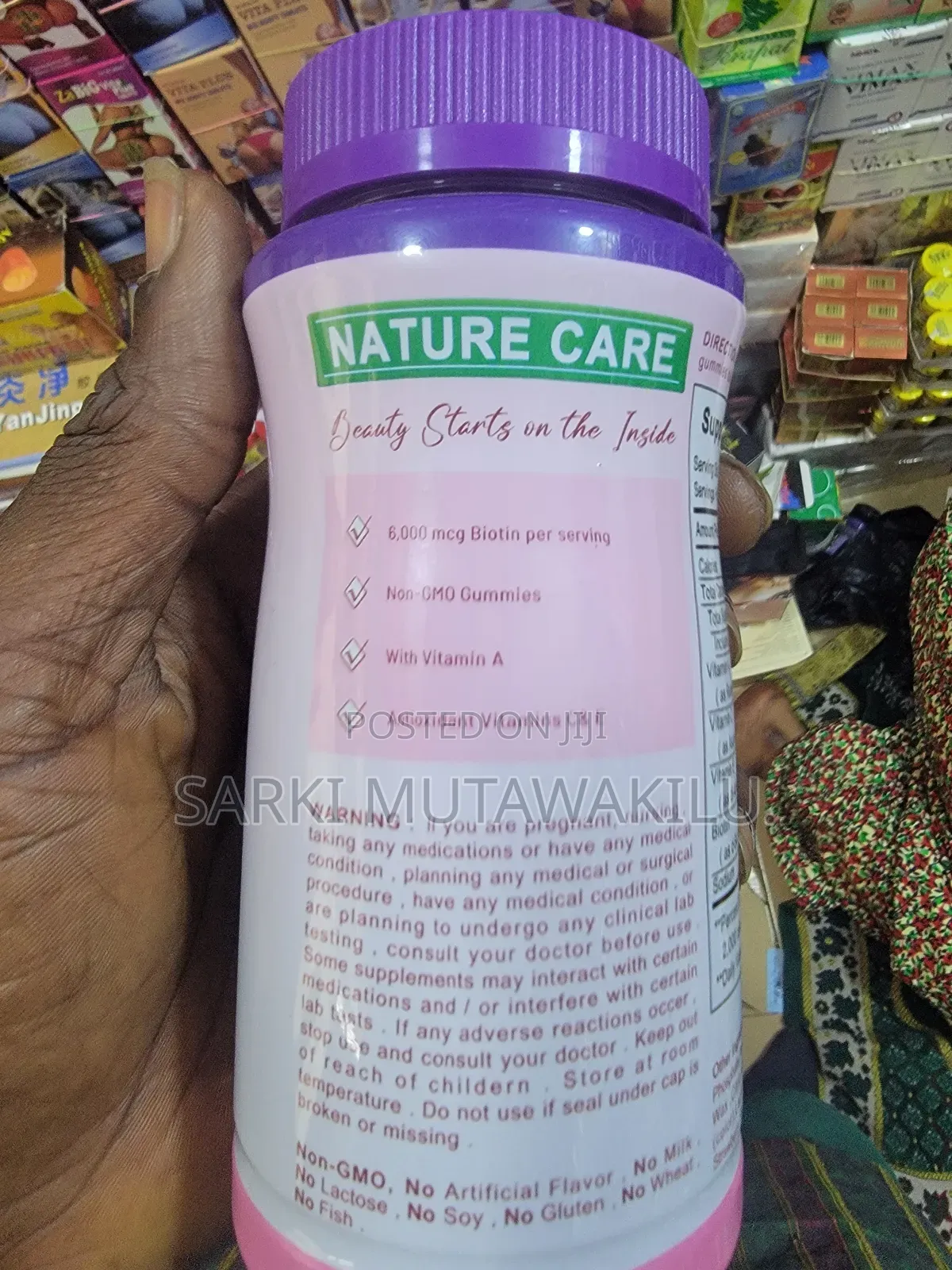 Nature Care Gummies
