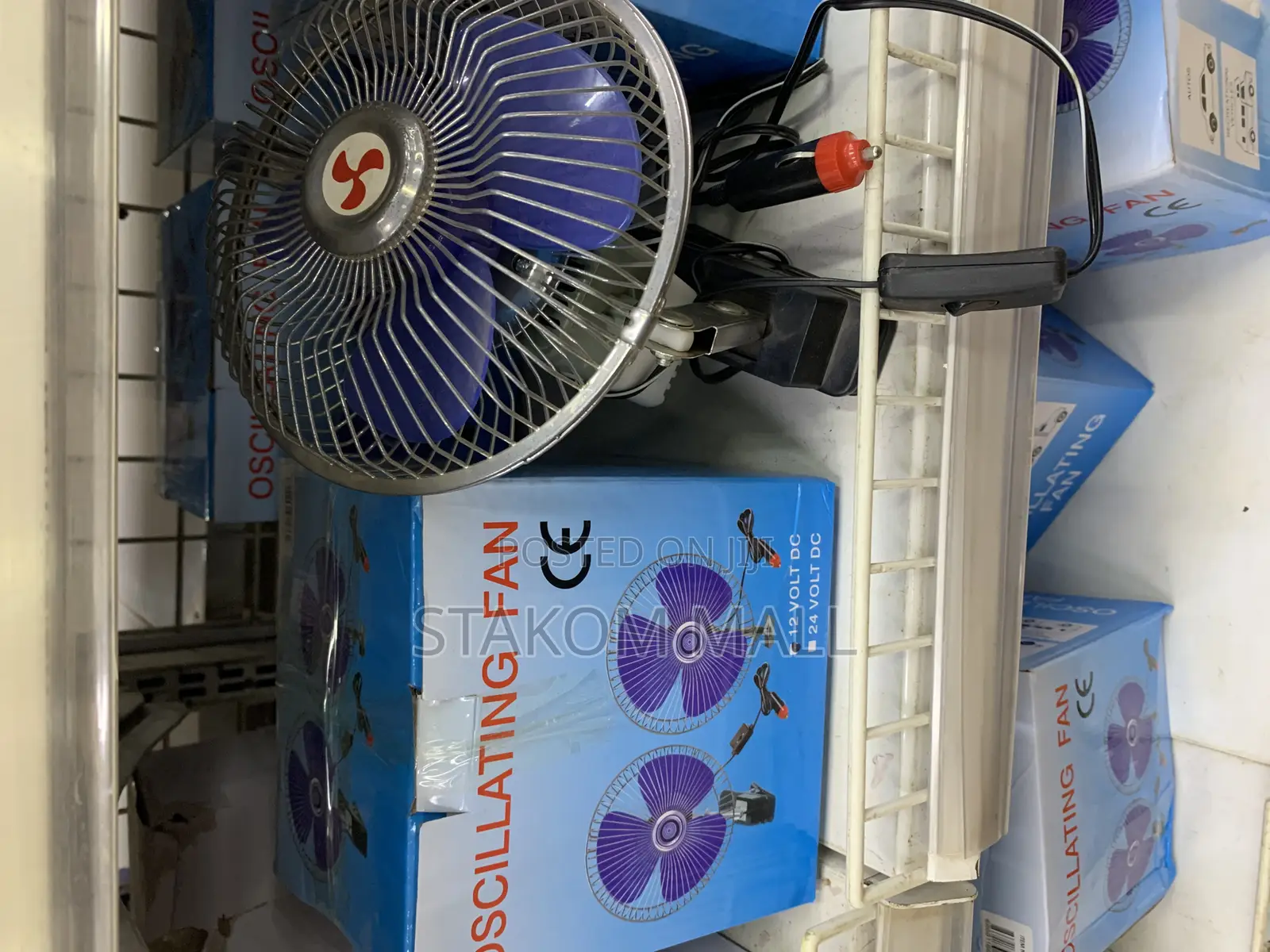 Oscillating Fan for Cars