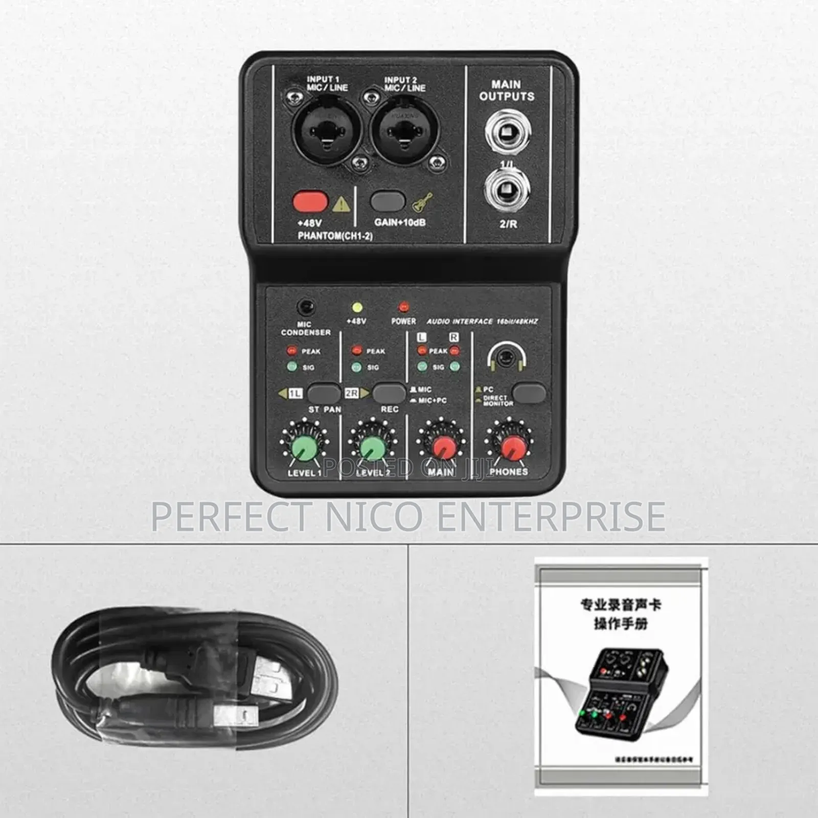 Audio Interface Professional Recording Sound Card 16bit/48kh