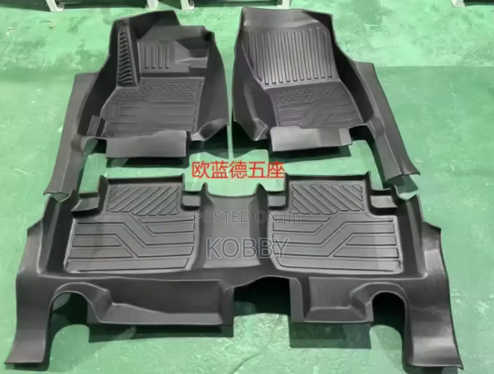 2016 - 2022 Mitsibishi Outlander 5d Floor Booth Matt