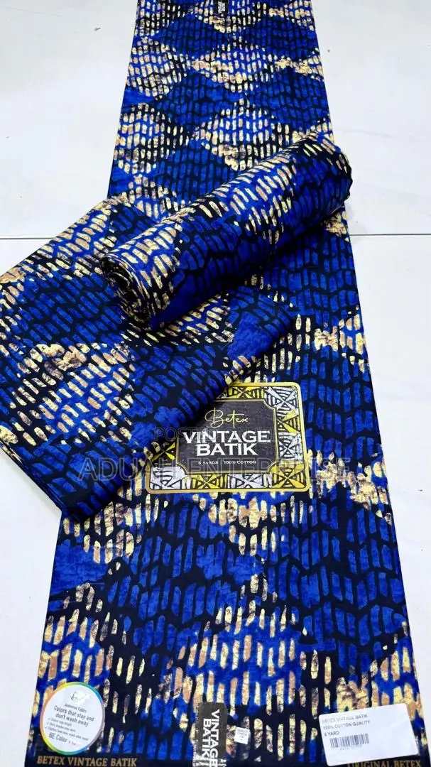 6 Yards African Vintage Brand