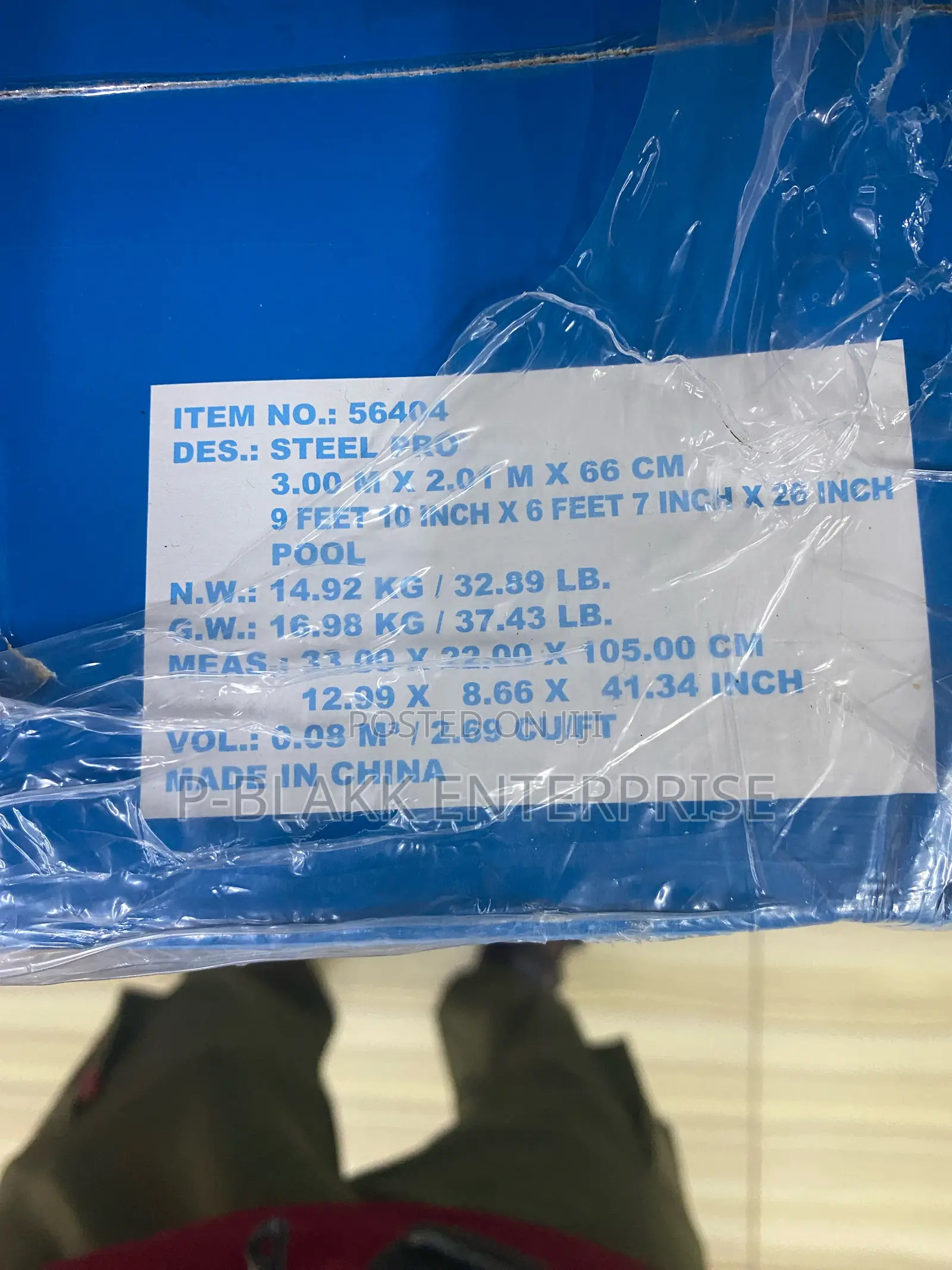 Bestway Swimming Pool 300cm*201cm*66cm
