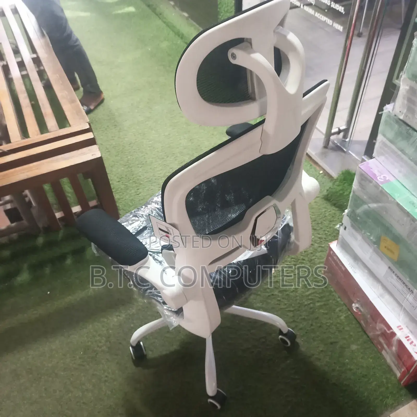 Amazon Office Chair