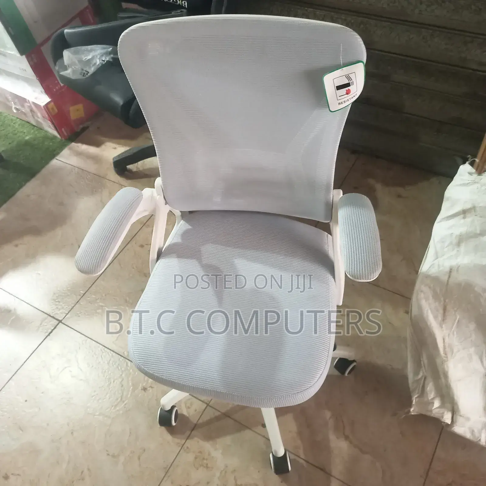 Rocking Office Comfort Chair