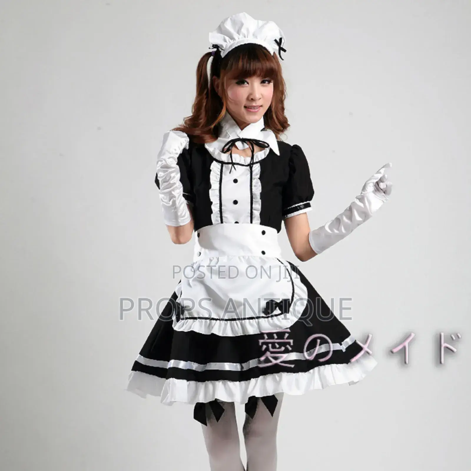 Anime Maid Costumes