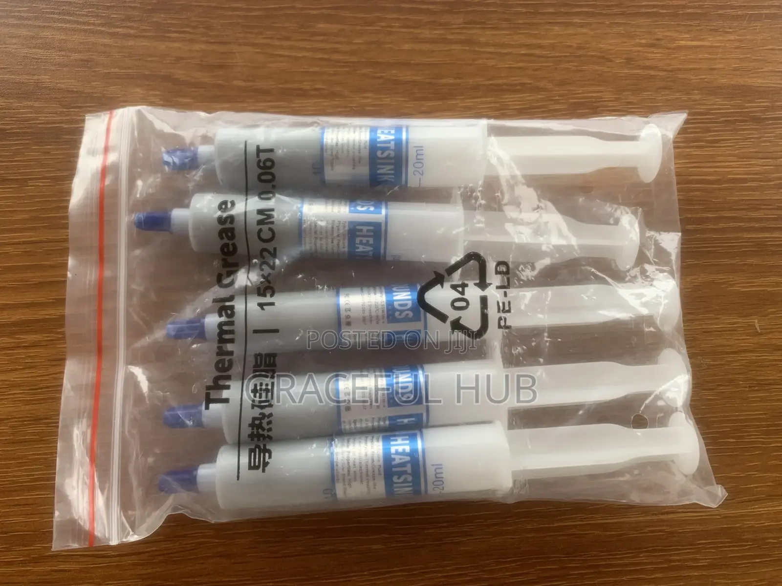 Thermal Grease (Paste)