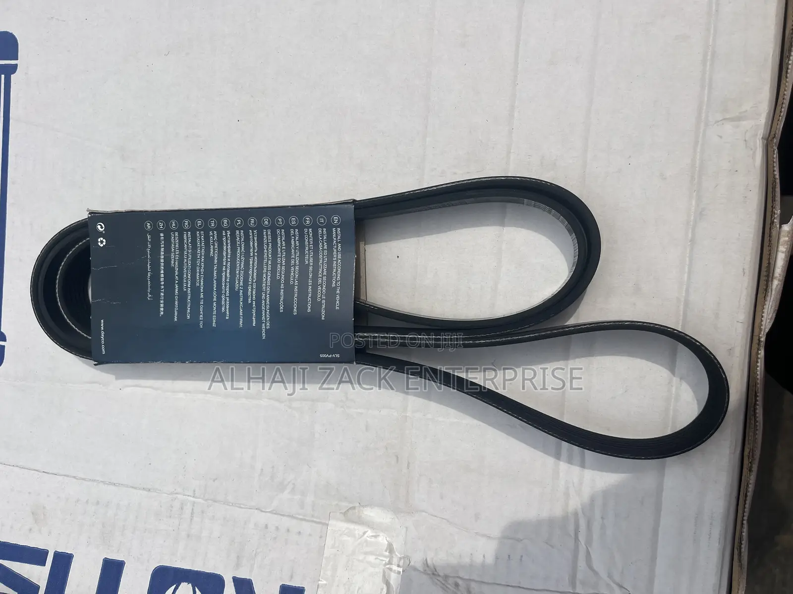 Hyundai Sonata 2013 Fan Belt