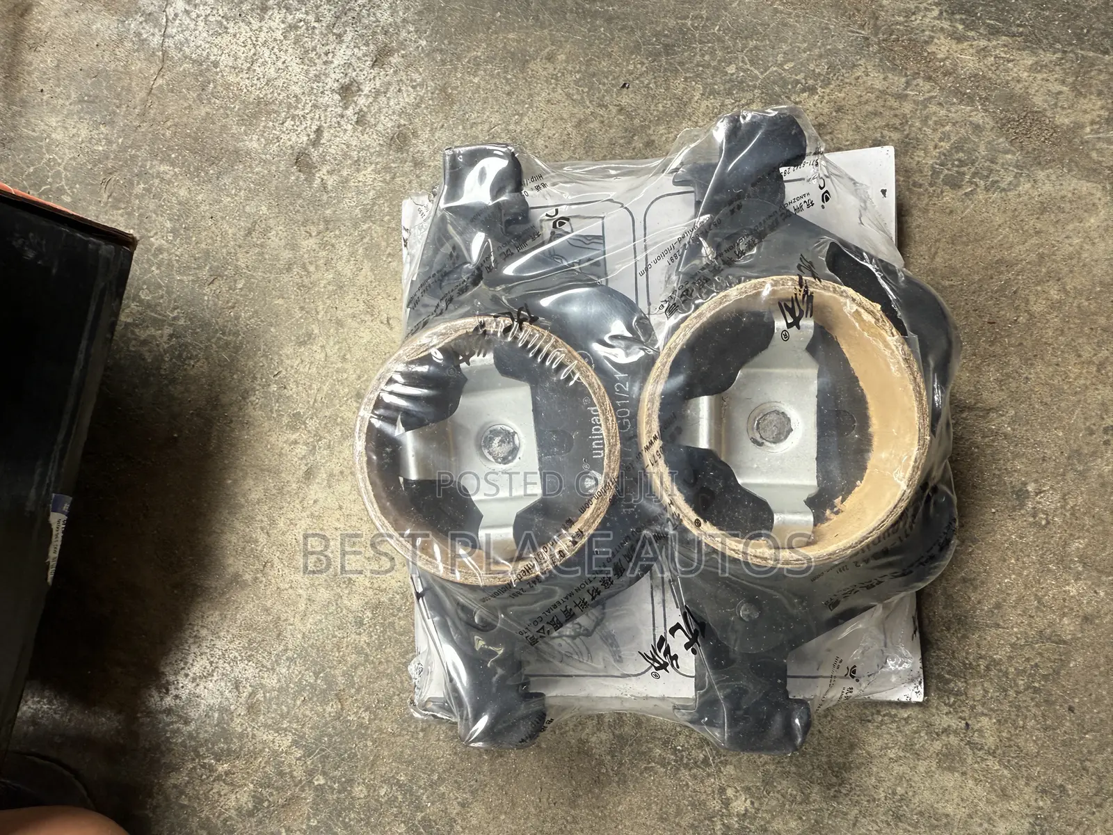 Bmw 521i (E60)Front Brake Pads