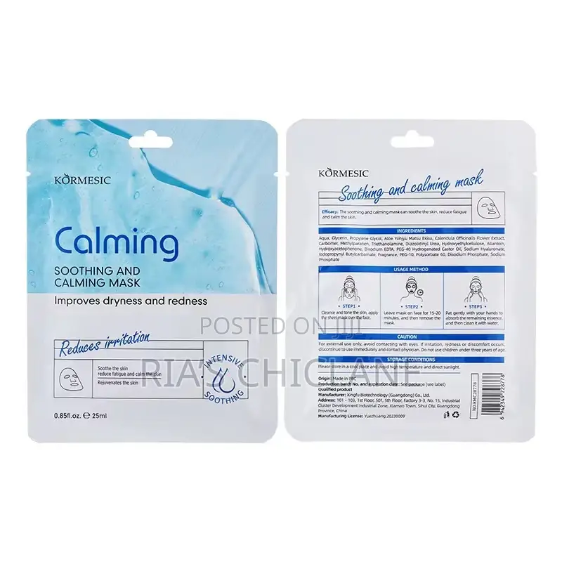 Kormesic Calming Face Mask