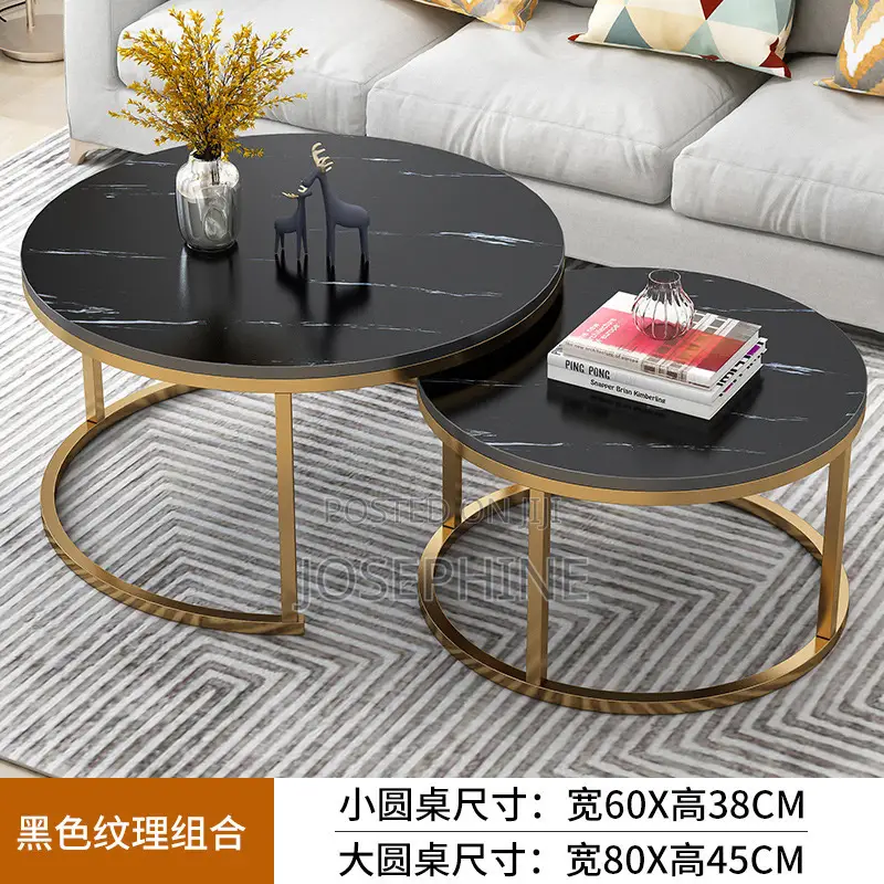 Simple Morden Living Room Table