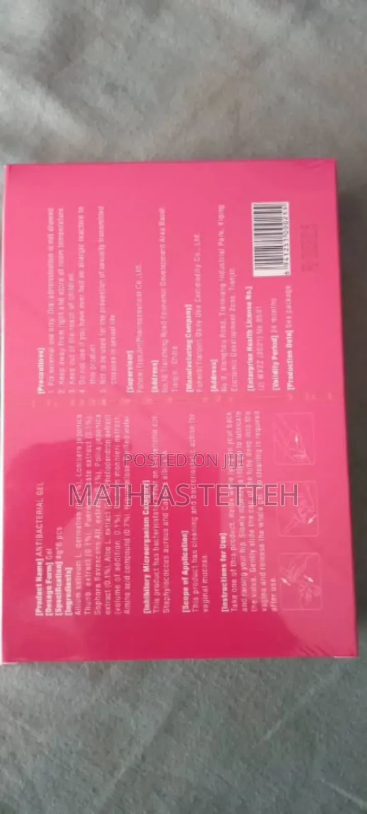 Antibacterial Vagina Gel