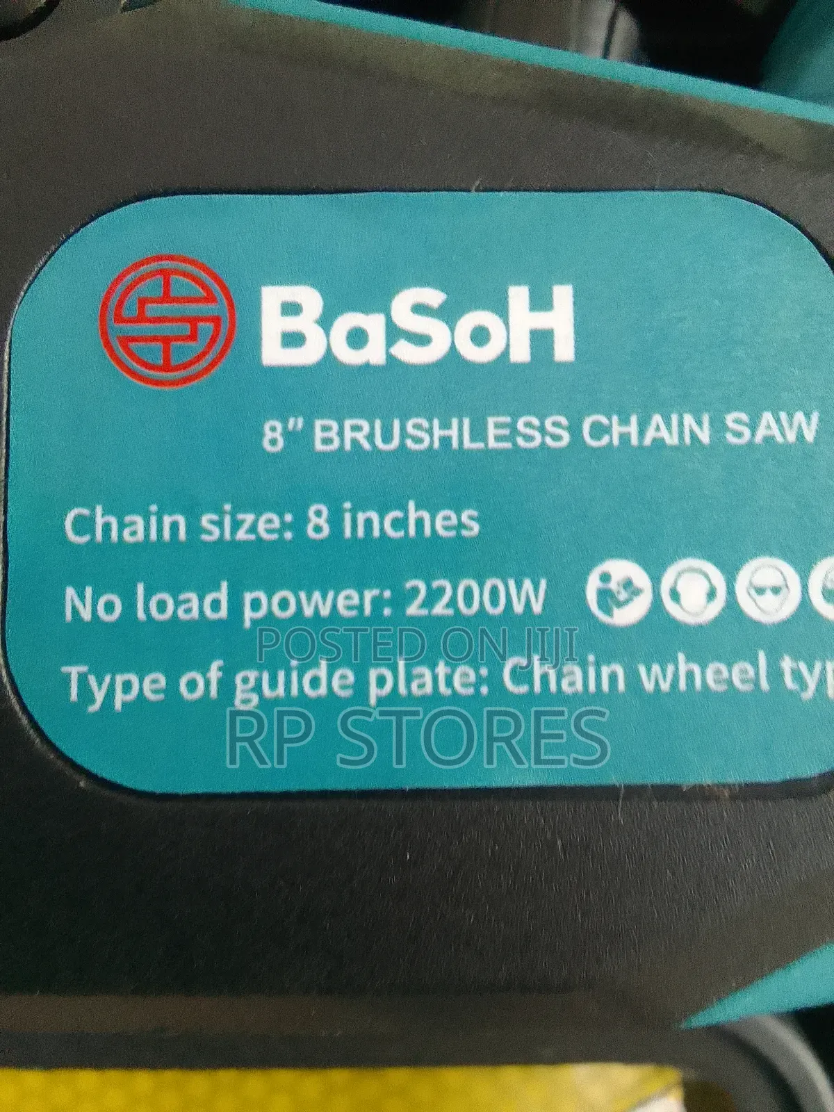 Basohchain Saw 8"