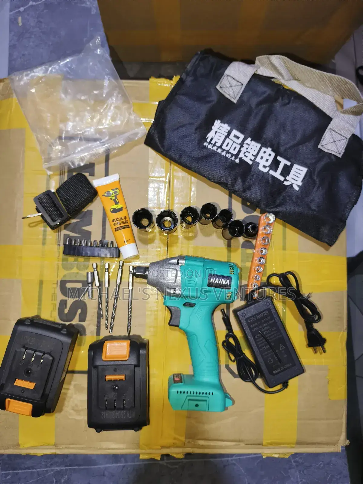 ‎2 Batteries Impact Brushless Drill Machine With Accessories