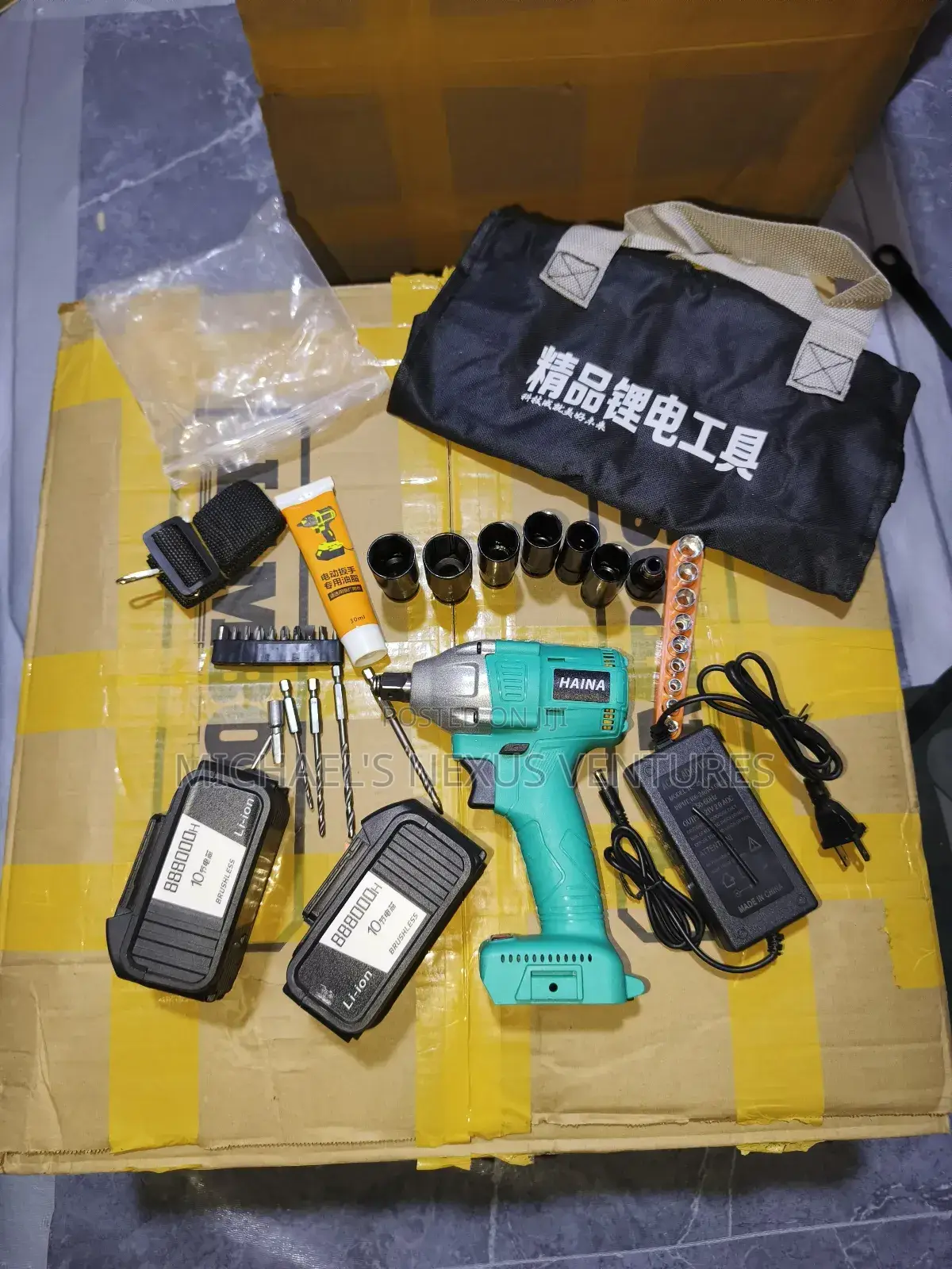 ‎2 Batteries Impact Brushless Drill Machine With Accessories
