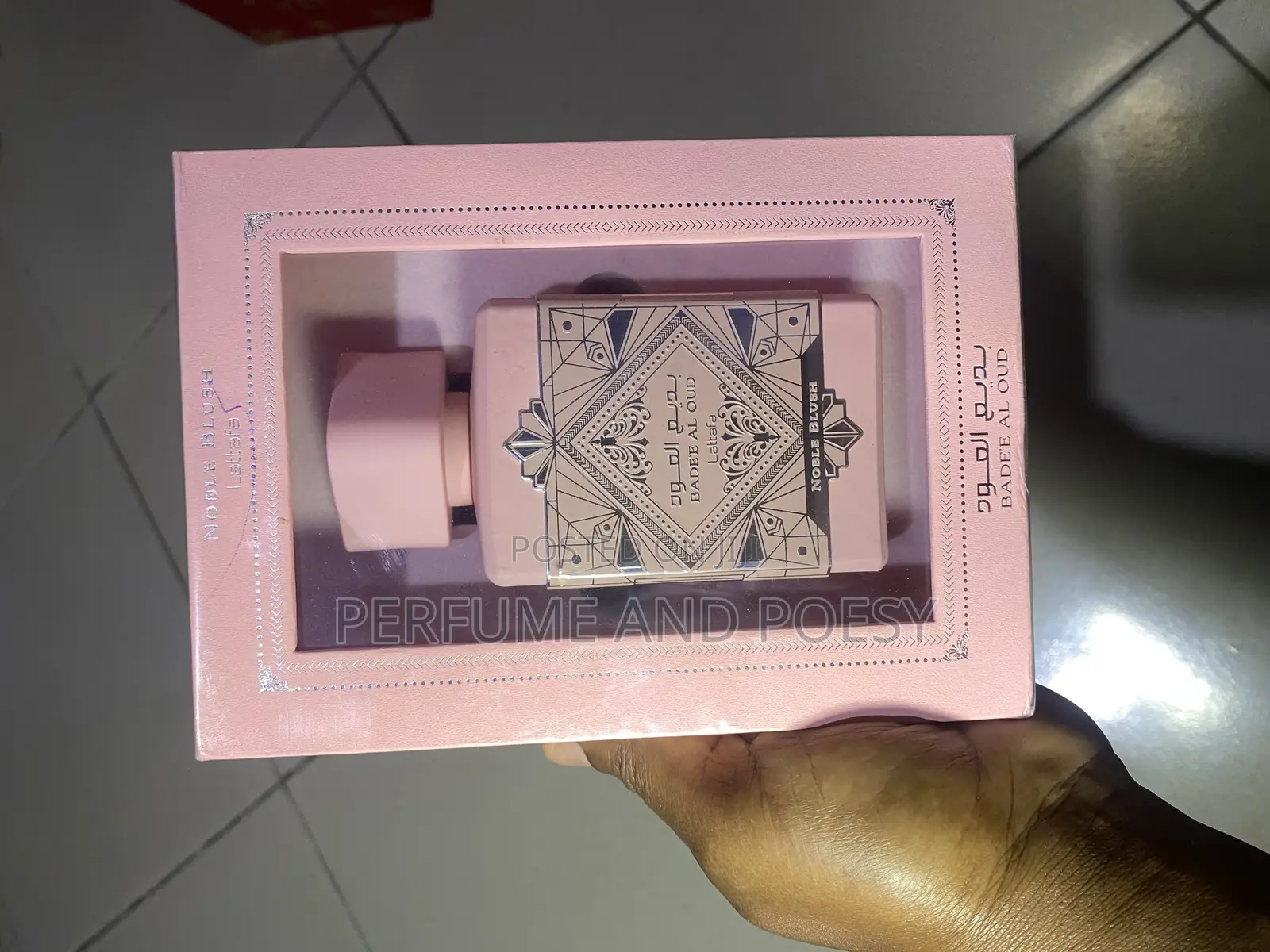 Badee Al Oud Noble Blush