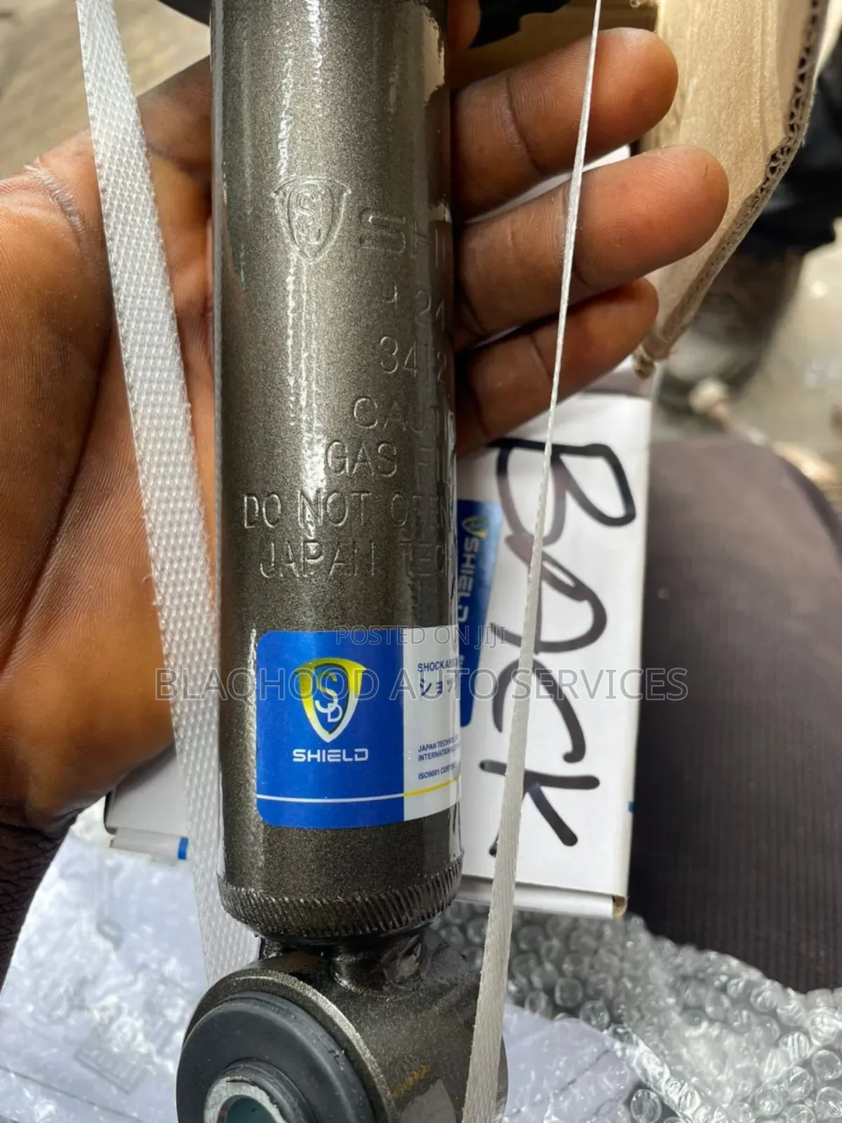 Brand New Back Shock Absorbers in Stock for All Cars