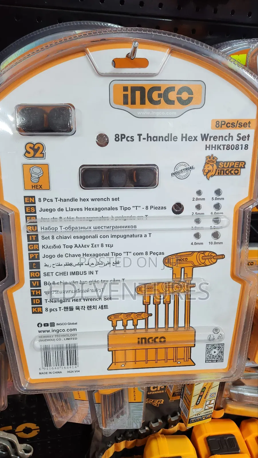 Ingco 8 PCS T Handle Hex Wench Set. Comfortable Grip