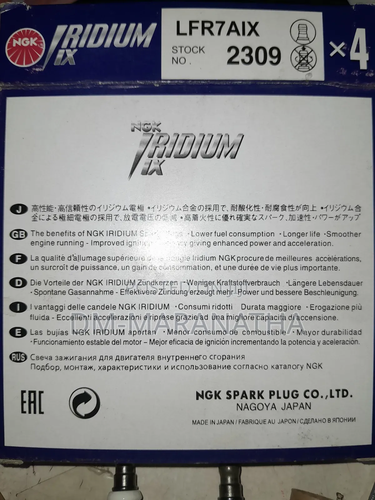 NGK Iridium Ix 16 Long Spark Plugs