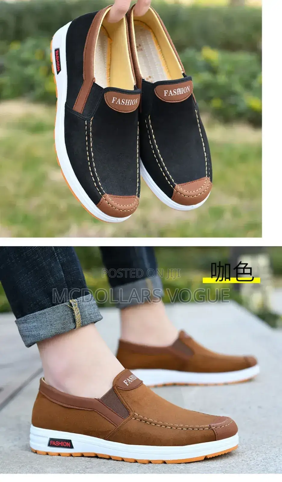 Neat Mens Shoe for Sale