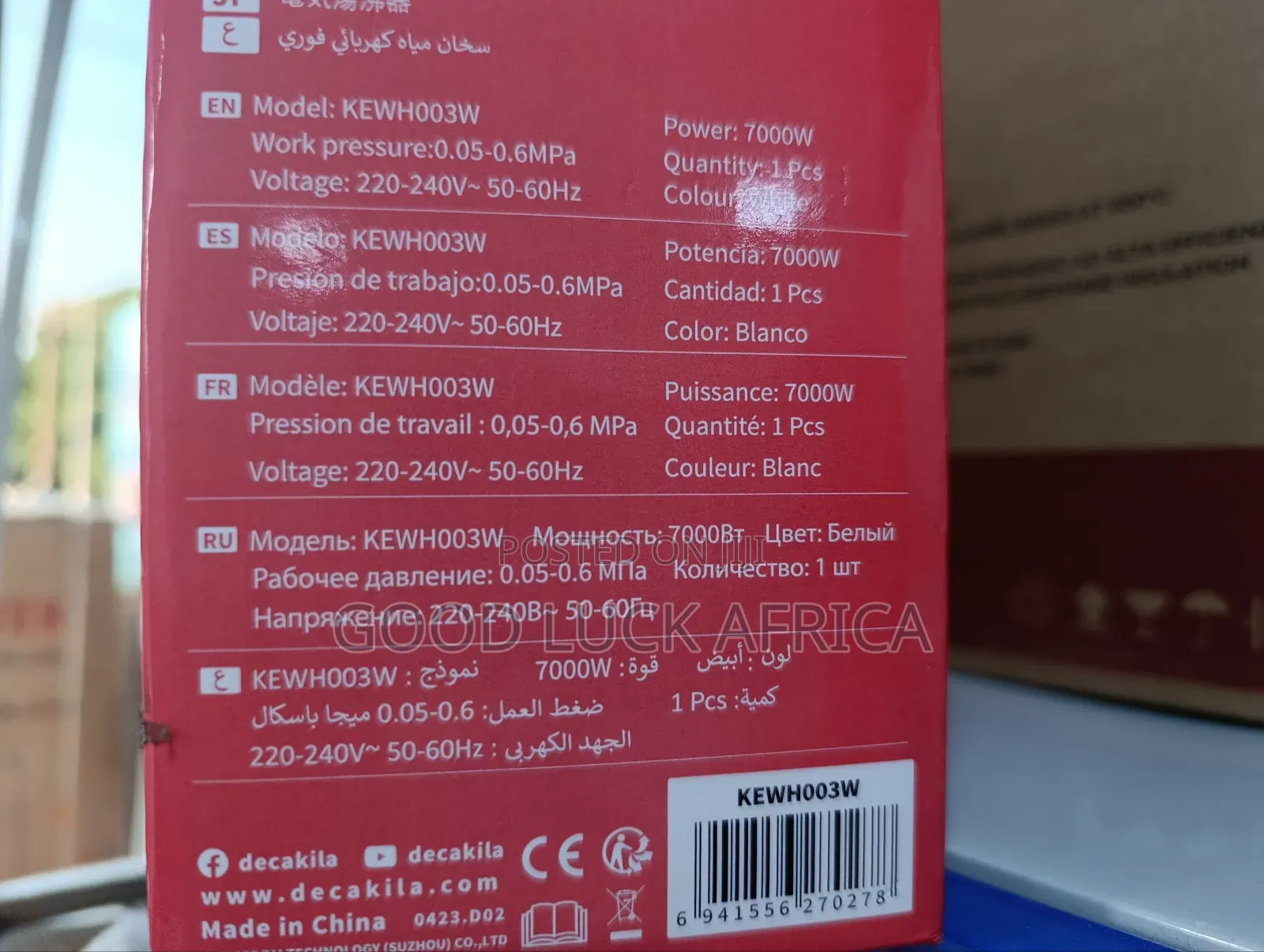 Decakila Water Heater Instant Electric 7000w Kewh003w
