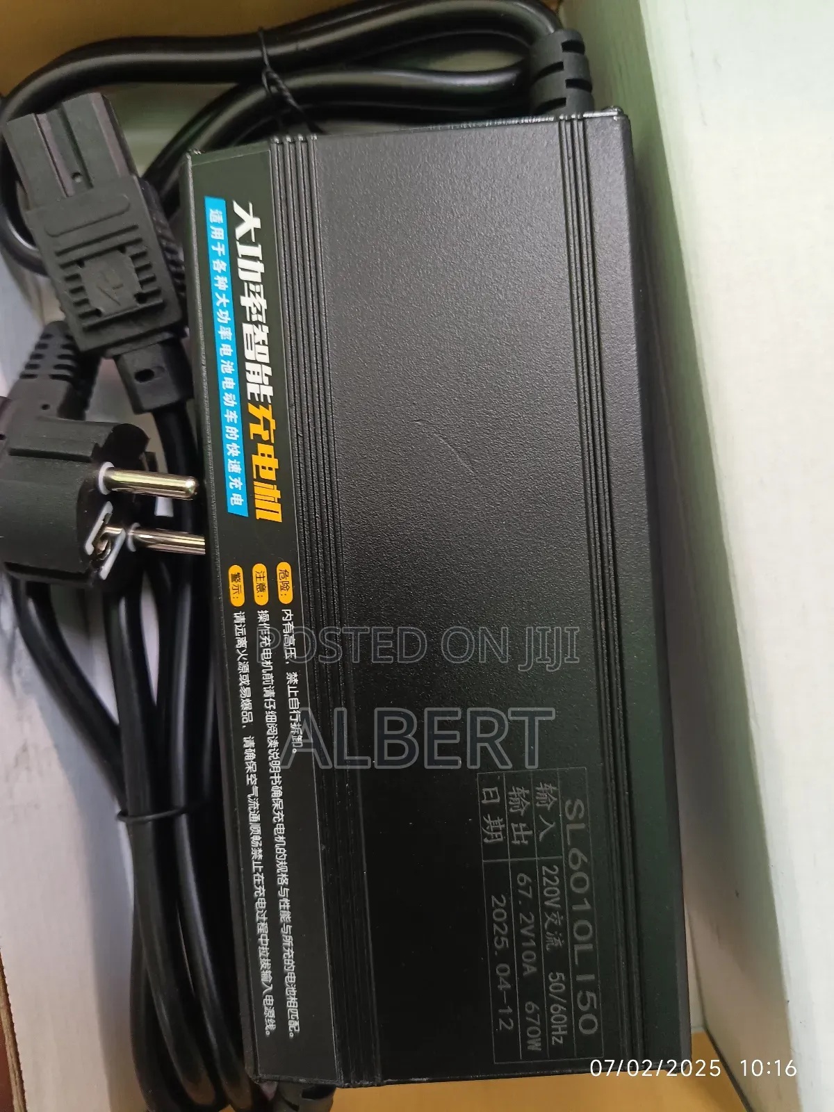 60v 10a Lithium Charger for Ev/Bike