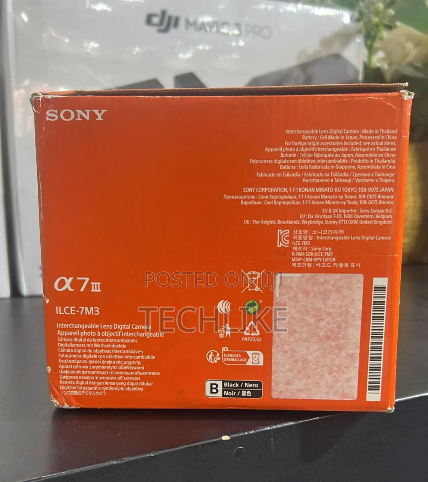 Sony A7iv Mirrorless Camera