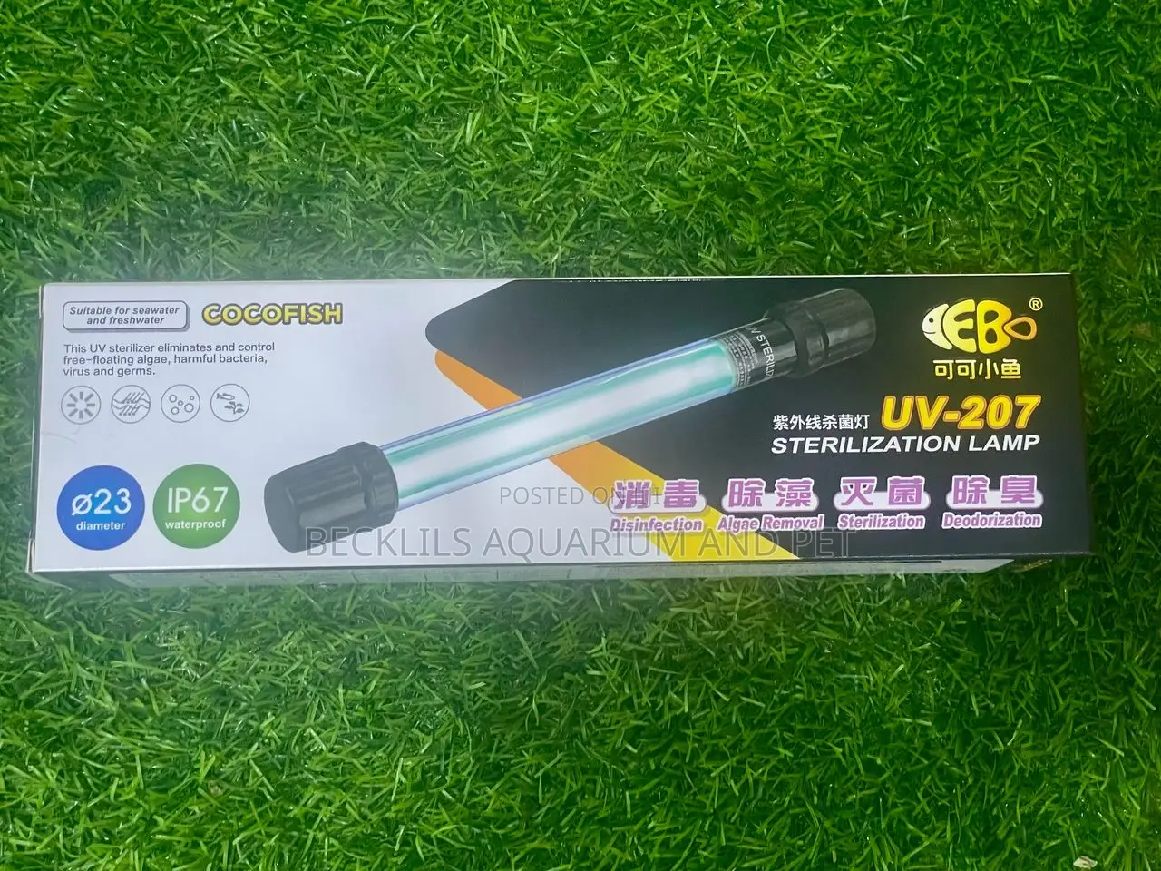 Uv Sterilizer Light