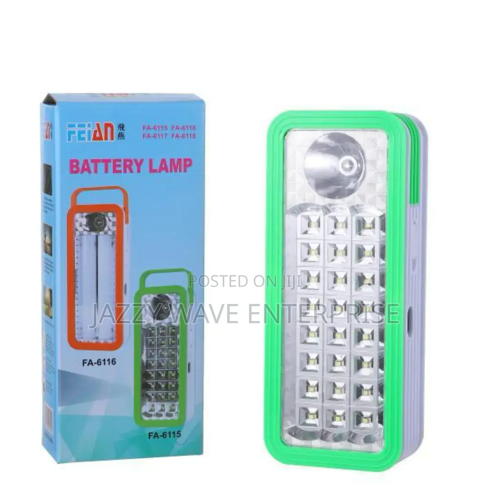 Rechargeable Lamp or Battery