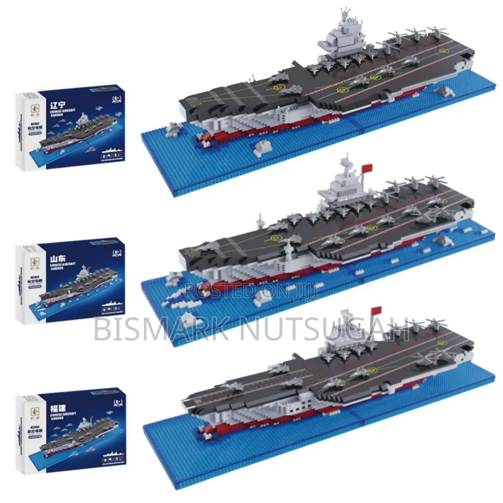 Aircraft Carrier for Sale