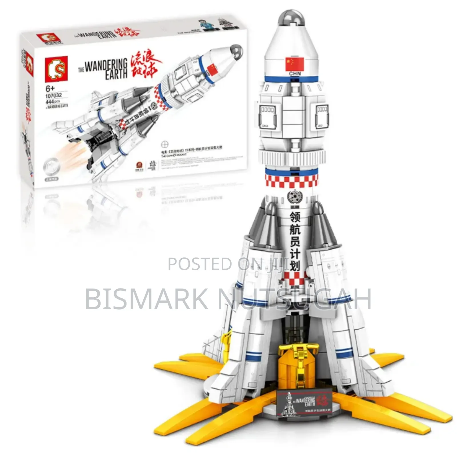 Space Toys for Sale
