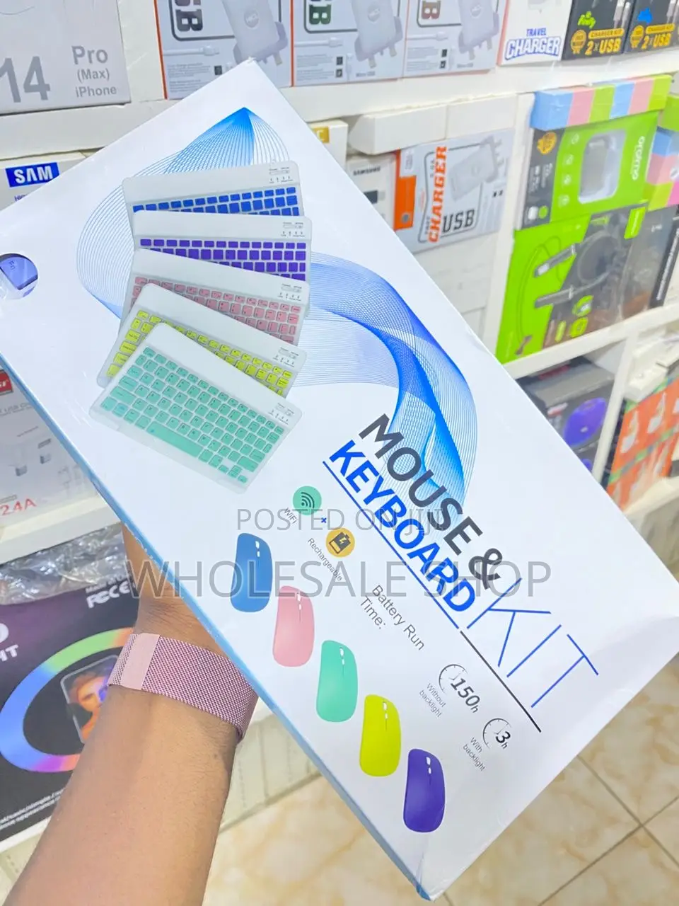 Mouse and Keyboard Kit