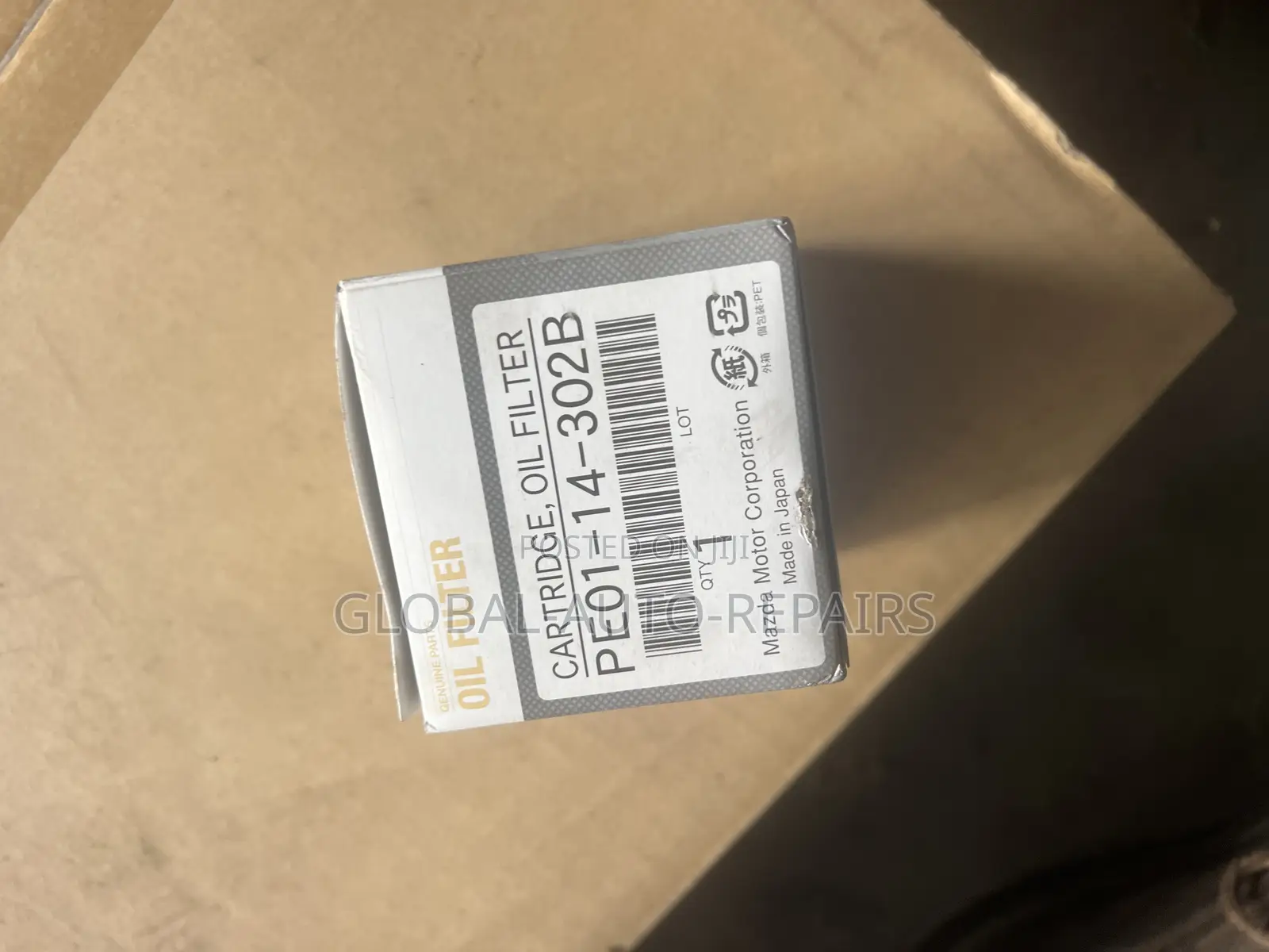 Cartridge Oil Filter for Mazda